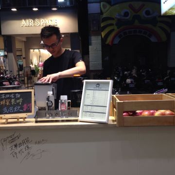 大叔飲 UncleDrink