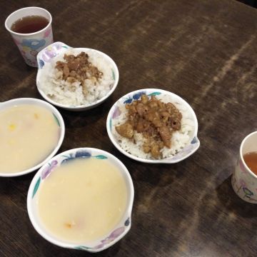 大牛牛排館
