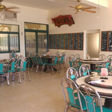 漁翁島鄉村美食