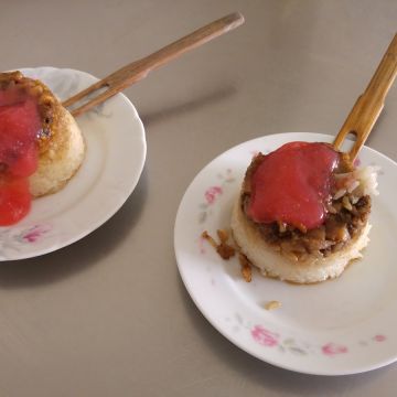 忠孝路無名米糕