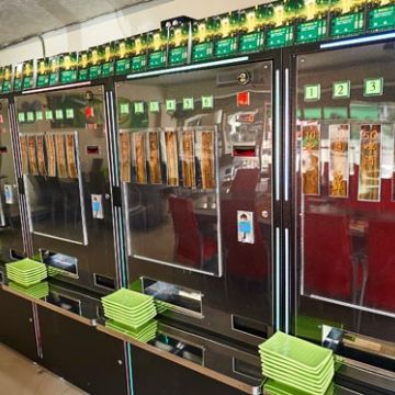 投幣火鍋 瑞豐店