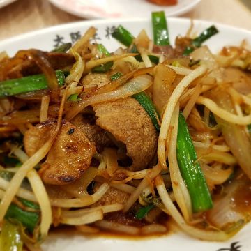 大阪王將 樹林秀泰店