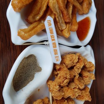 二街館庭園餐廳