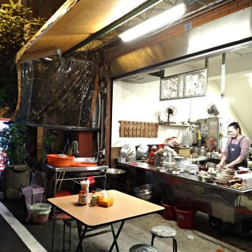 阿榮麵店(原天橋下)