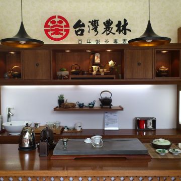 台灣農林 淡水門市