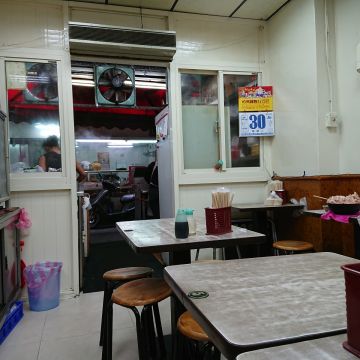 張記牛肉麵專賣店