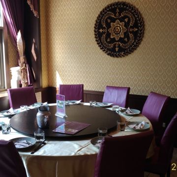 暹廚泰式料理 Siam Kitchen