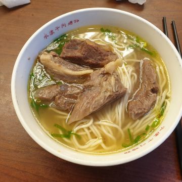 永康 牛肉麵 陽春麵