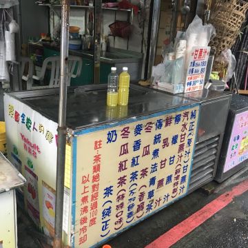 蘇澳菜市場甘蔗汁