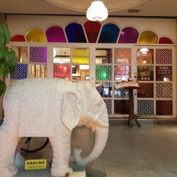 瑪哈印度餐廳 中山店 maharaja