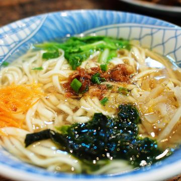 老實麵懷舊麵館