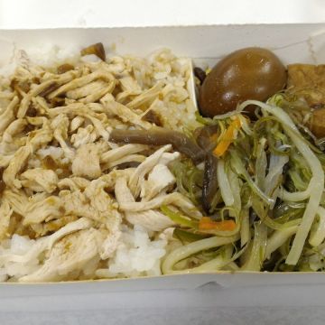 大港埔可口雞肉飯