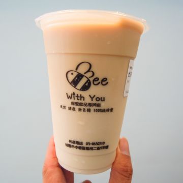 蜂蜜飲品專賣店 Bee with you
