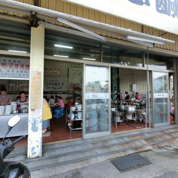 台南虱目魚粥（中區店）