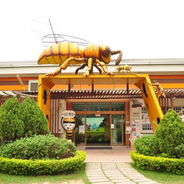 蜜蜂故事館 HONEY MUSEUM（三民店）