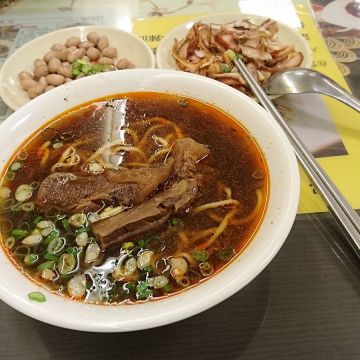 心丼 定食&生食專賣店