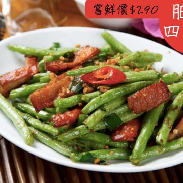 人間美味活蝦之家