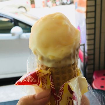 芳苑冰棒（安平店）