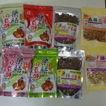 華上商行藥膳田豆酥