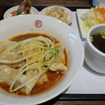 丸虎小館