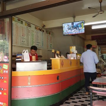 富林漢堡早餐吧