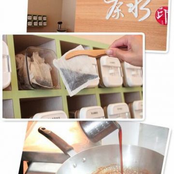 茶水印 彰化埤頭店