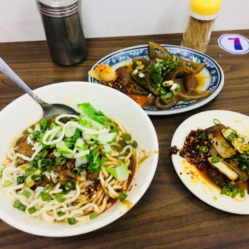 老汪私房麵