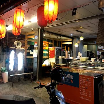 博愛街黑白切米粉湯