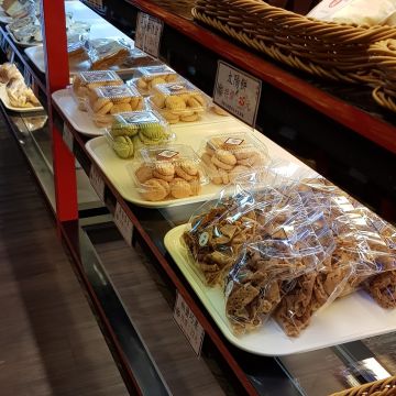 淺草麵包（苓雅店）