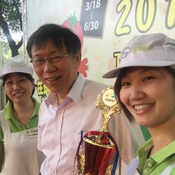 跩媽咪手工水餃 Swagger Mummy