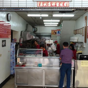 劉江便當（前鎮店）