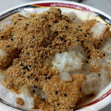 祥記橋頭客家純糖麻糬