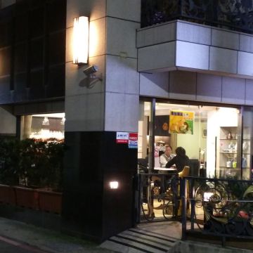 伊士曼寧精品咖啡