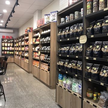 老窩咖啡館 清水店