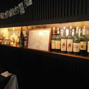 三賀家 Allson Kitchen