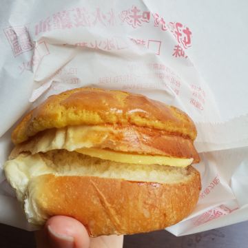 好好味冰火菠蘿油（鼓山店）