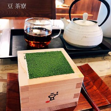 豆 茶寮
