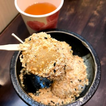 三兄弟豆花（仁愛店）