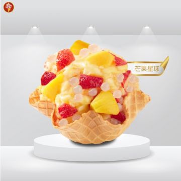 COLD STONE酷聖石冰淇淋（后里店）