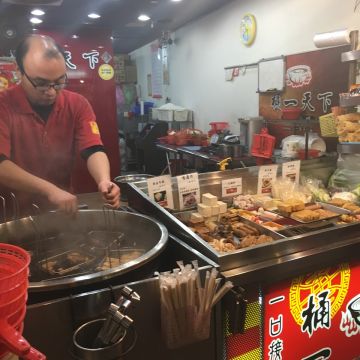 桶一天下現滷滷味（沙鹿店）