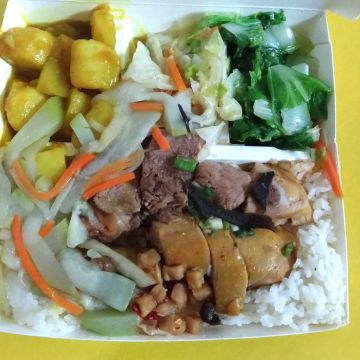 新品香園燒臘店