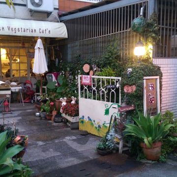 巴甜養生蔬食咖啡