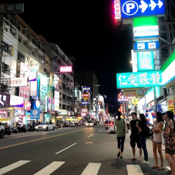 30鮮 the Juice沙冰果汁