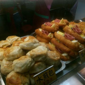 科博館水煎包（台中北區店）