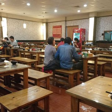 十八醬麻辣燙（草屯店）