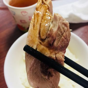 芝山園咖啡 Jardin Z