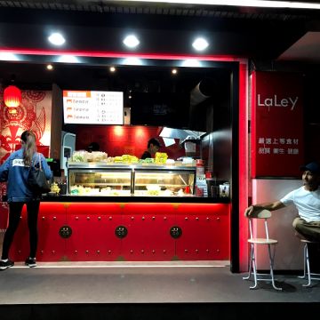 潮味決 天母德行東店