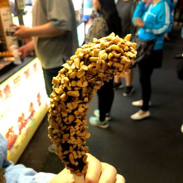 巧蕉王（台南北區店）