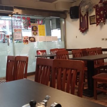 紅寶石港式飲茶