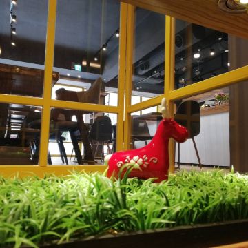 好拾光 Good Moments